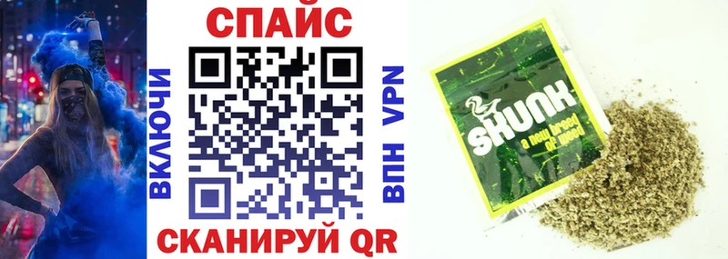 БУТИРАТ BDO 33%  Гвардейск 