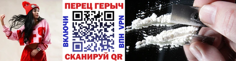 ссылка на мегу ссылка  купить наркоту  Гвардейск  Героин белый 