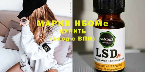 круглые Верея