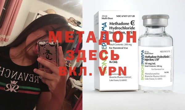 круглые Верея