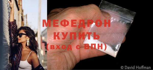 2c-b Верхний Тагил