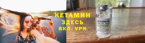 круглые Верея
