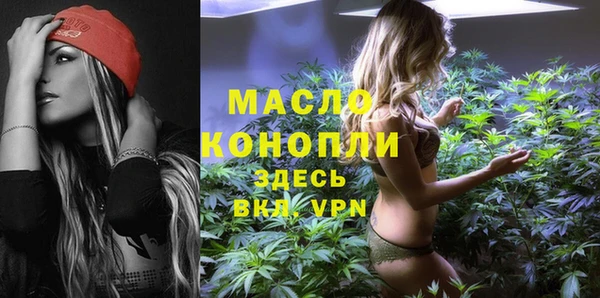 круглые Верея
