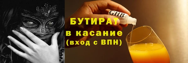 круглые Верея