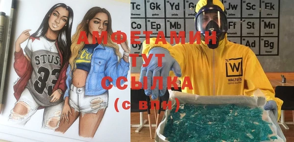 круглые Верея