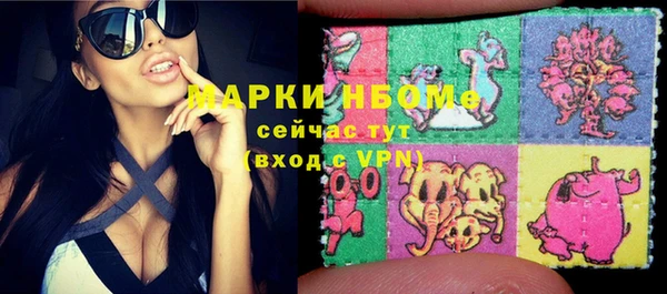 круглые Верея