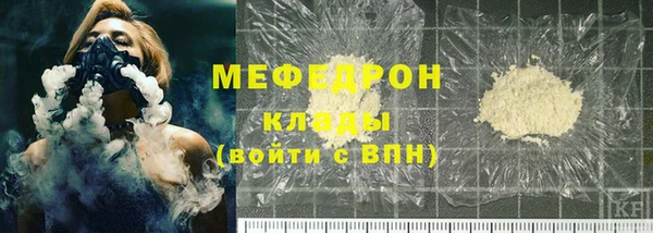 2c-b Верхний Тагил