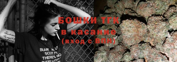 круглые Верея