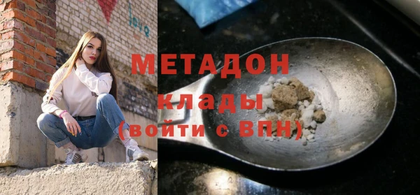 круглые Верея