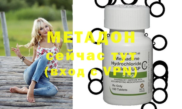 круглые Верея