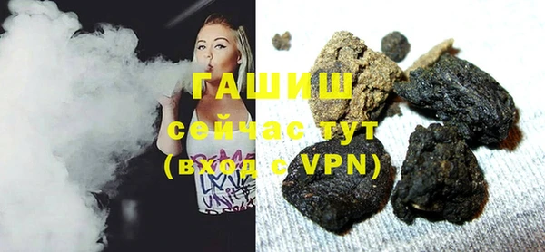 кокаин Верхнеуральск