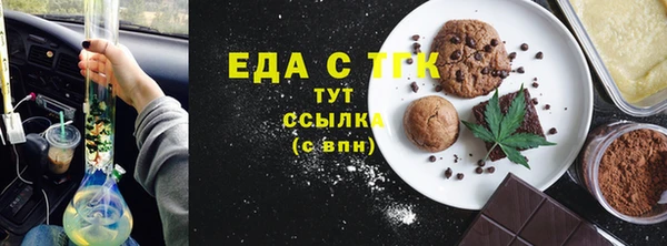 круглые Верея