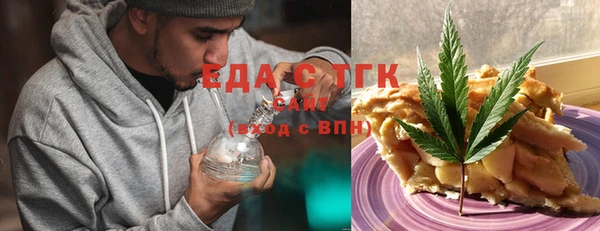 кокаин Верхнеуральск