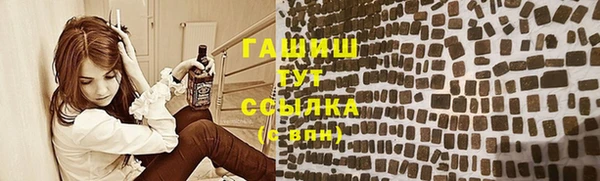 кокаин Верхнеуральск