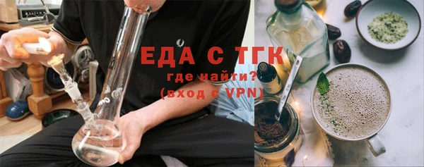 2c-b Верхний Тагил