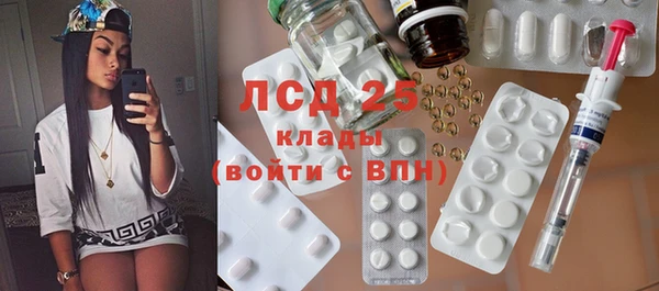 кокаин Верхнеуральск
